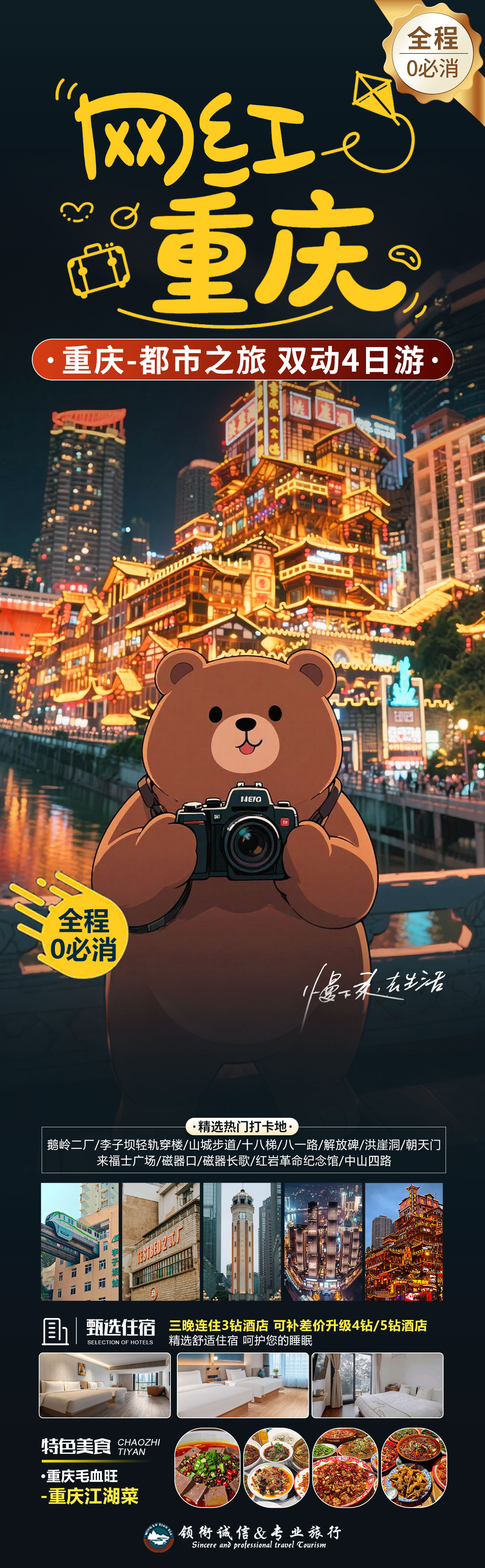 1760509596433828.jpg 1cee34a3c000d5b88aaa24bdd3790b28.jpg