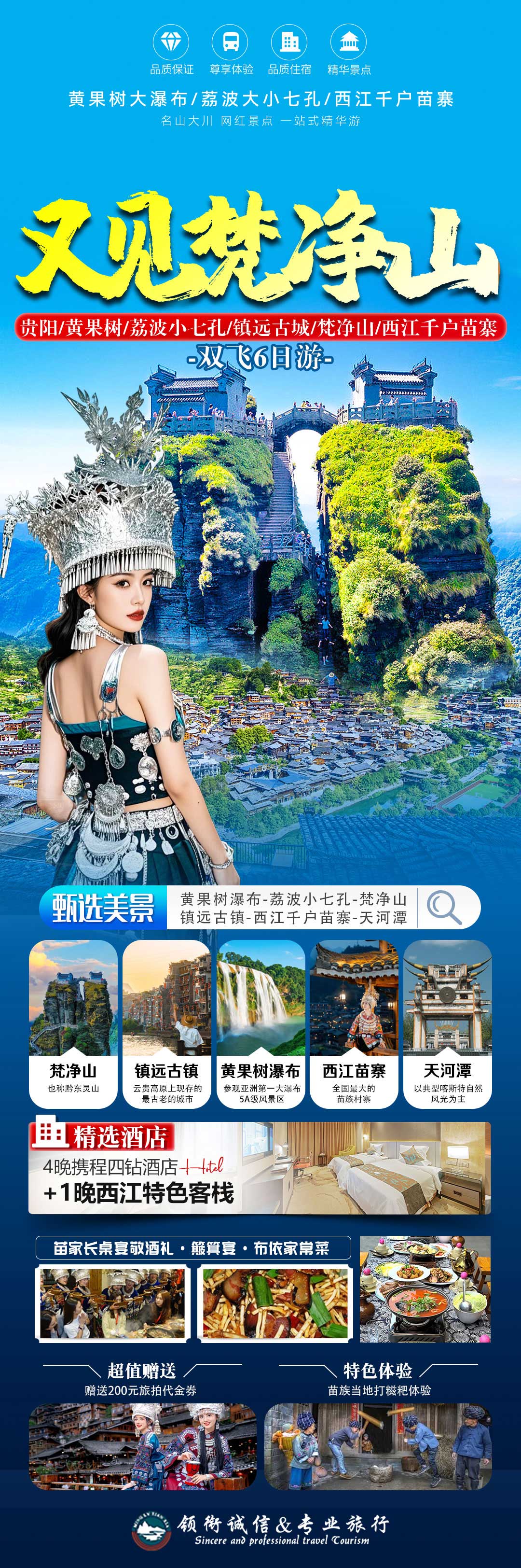 1761116886120438.jpg bd693da1c525c360b9dd8da71e6b67b8.jpg