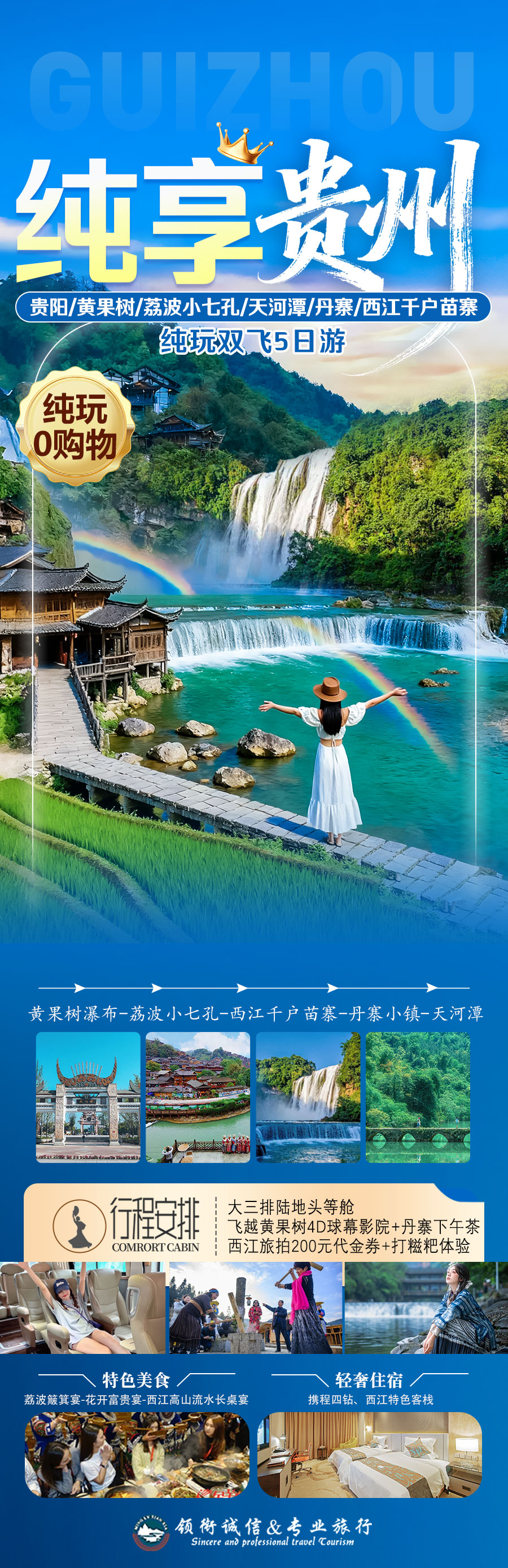 1761116991873613.jpg 3564c10f5fe3f5c40270dbf6e879cd6f.jpg