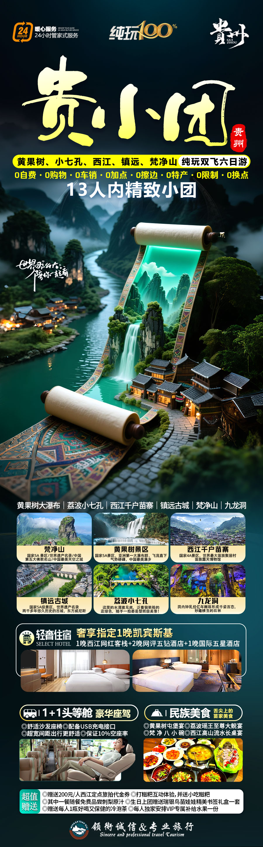 1761117098559694.jpg bb6bf350773a63d9809d4d3670b7167d.jpg