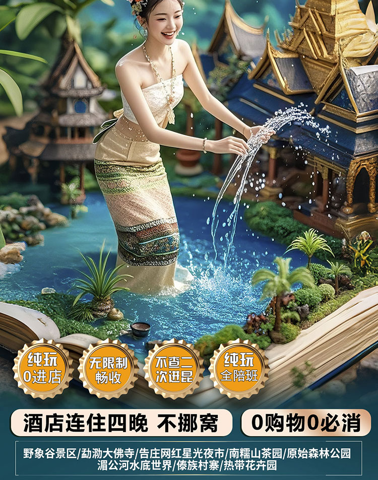 1761901025861189.png image.png