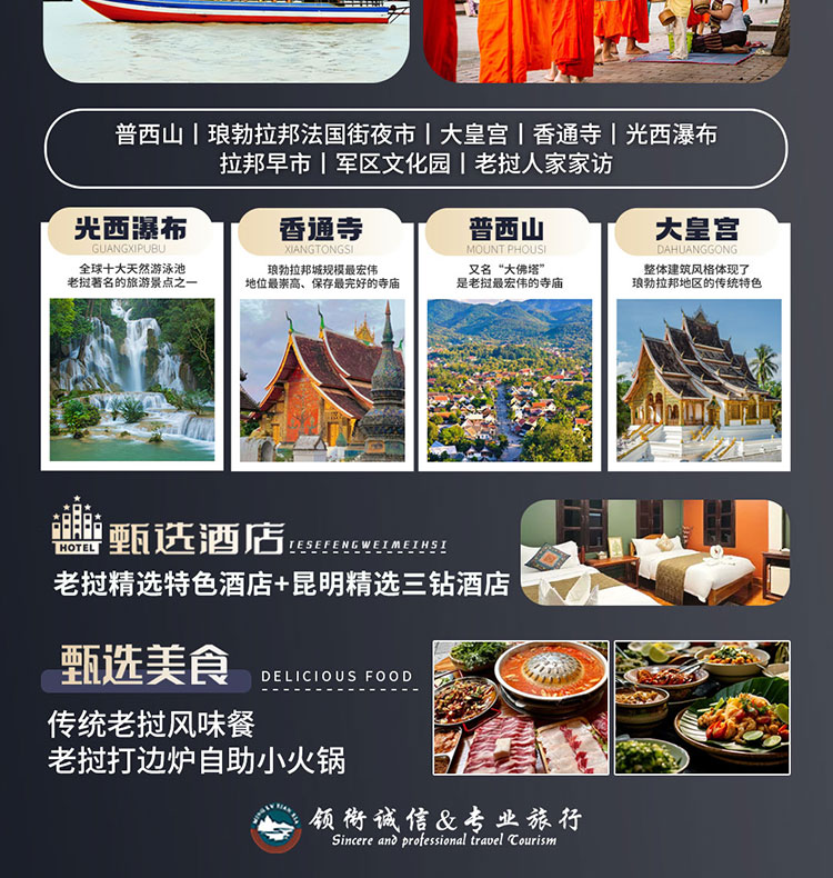 1762502534252300.png image.png