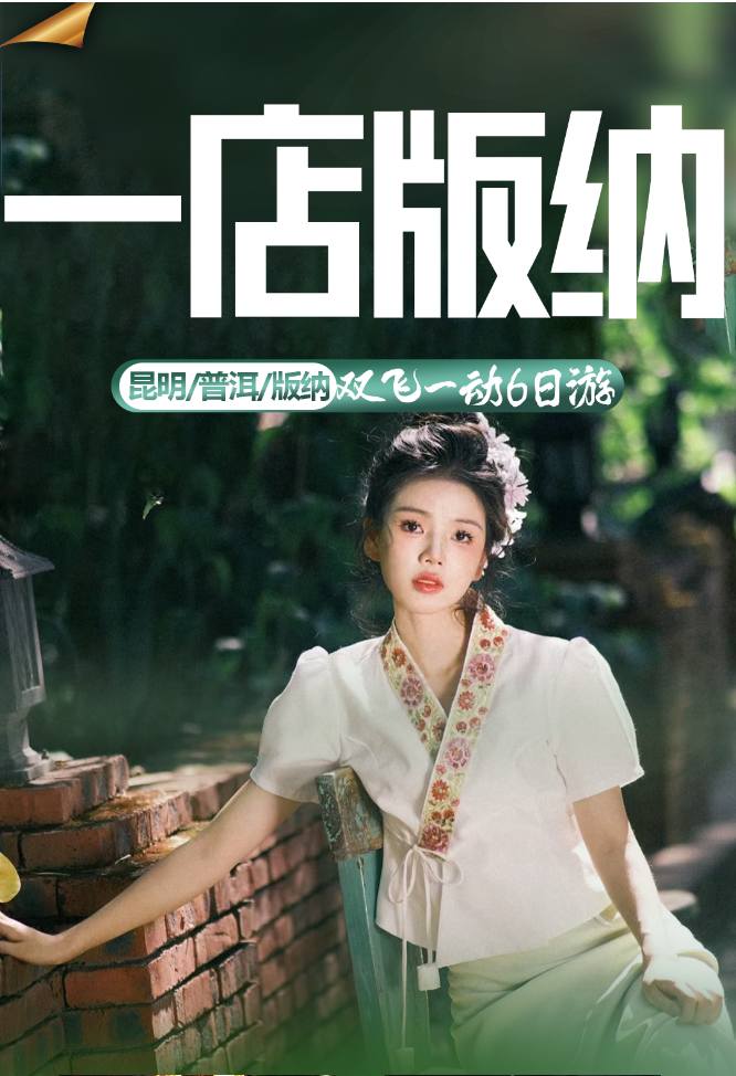 1764841795804508.png image.png