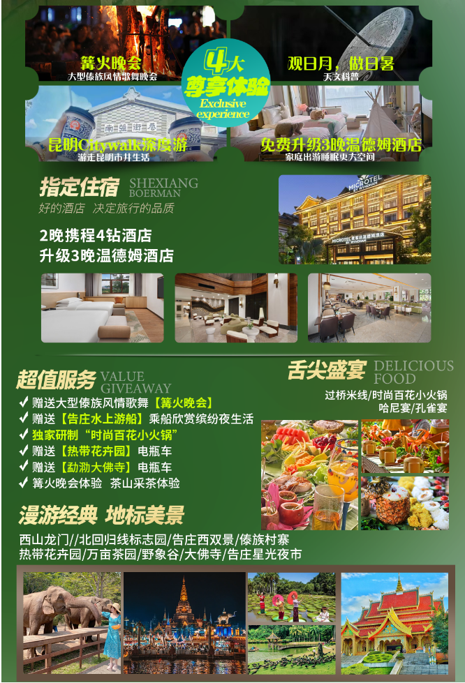 1764841806612087.png image.png