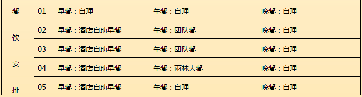 1775533177878632.png image.png