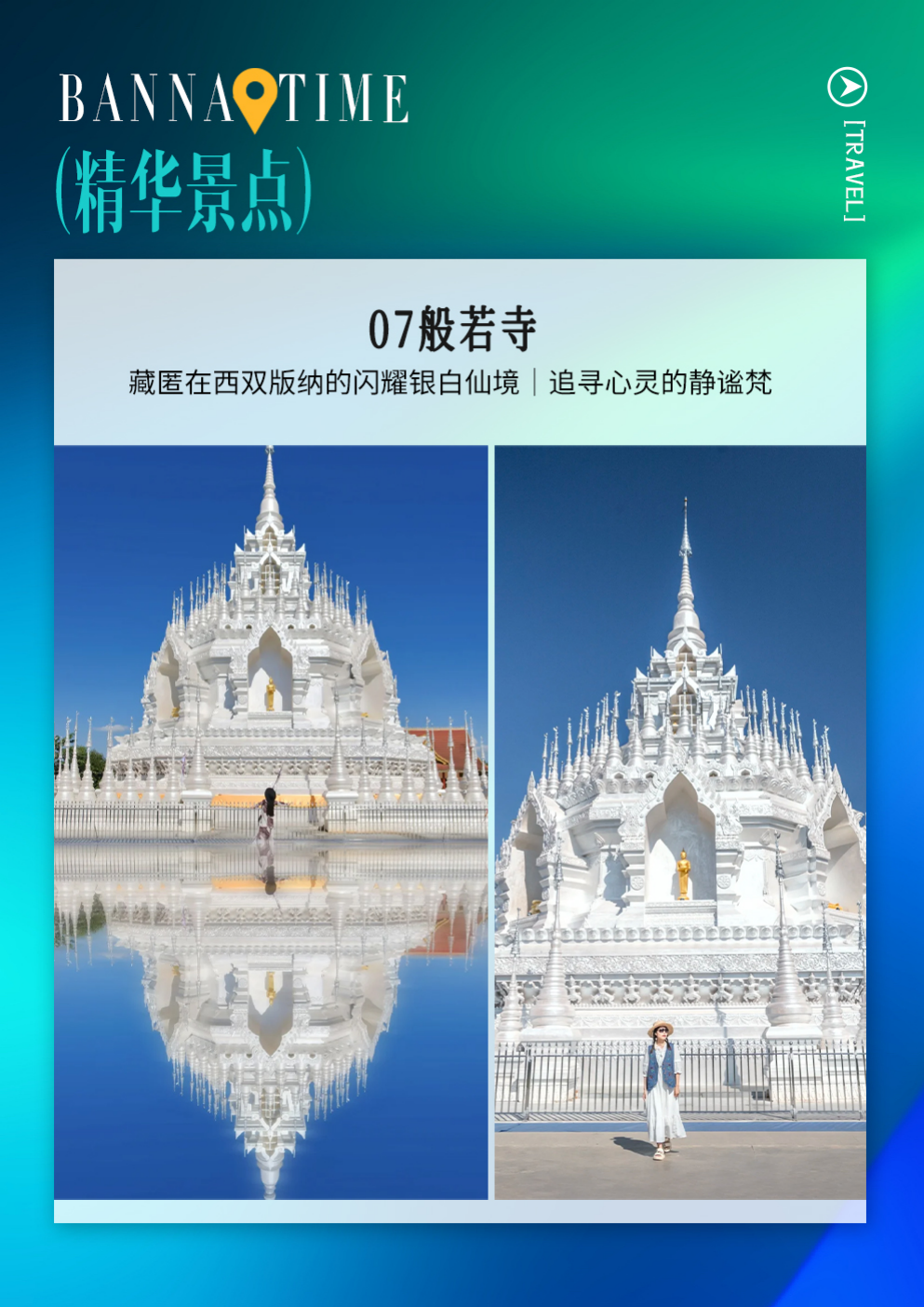 1782467202210914.png baf56736e693386d5615f93f9d2b7588.png