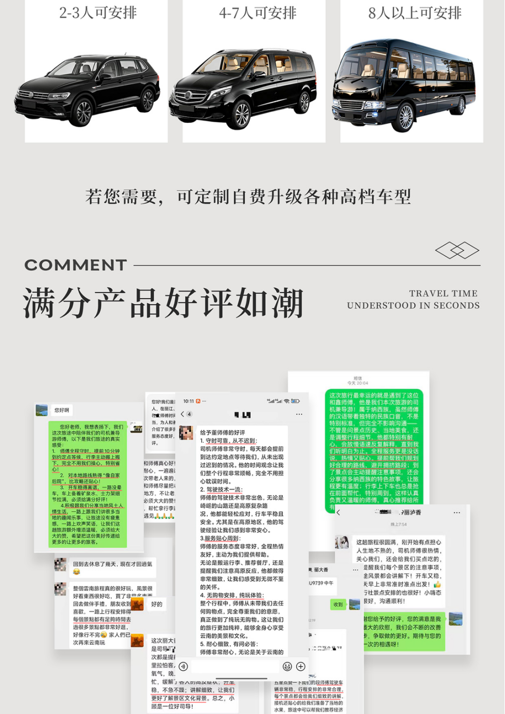 1787997720823962.png 3184be5324a988a379b779051898e646.png