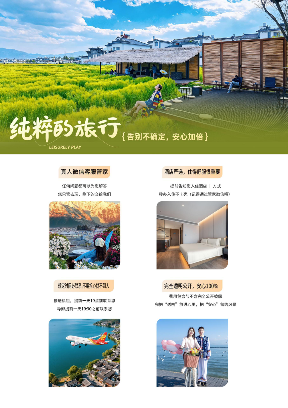1788315938797422.png fc75bf6b-abda-4537-b0dd-2b462e779c55.png